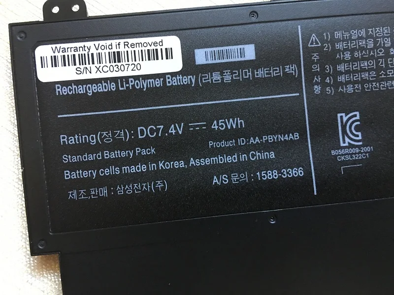 Imagem -03 - Supstone-bateria do Portátil para Samsung Aa-pbyn4ab Aa-plwn4ab 530u3b-a01 530u3c-a02 535u3c Np530u3b Np530u3c Np532u3x Np540u3c Novo