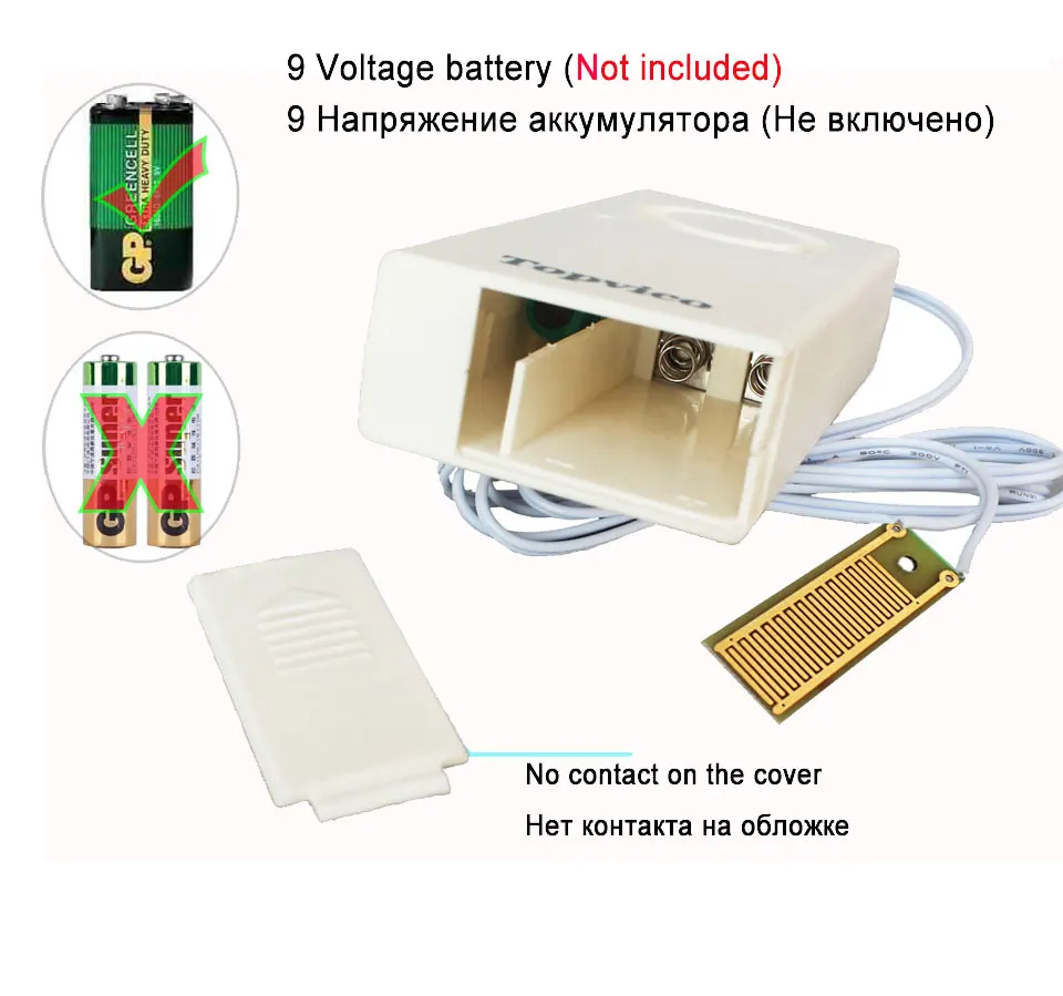 Sensor de alarme sem fio, sistema de alarme de segurança residencial para casa com detecção de vazamento de água por voz, db