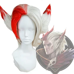 LOL RAKAN Men's Silver Mix Red Cosplay Full Wig Heat Resistant Cosplay Costume Wigs + 2 Ears + Wig Cap