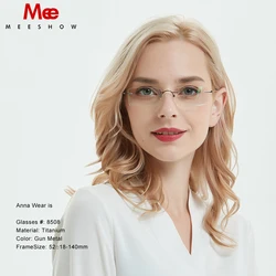 Meeshow Titanium Glasses Women Men Ultralight Rimless Eye Glasses Square Optical Myopia Frame Europe Prescription Glasses 2020