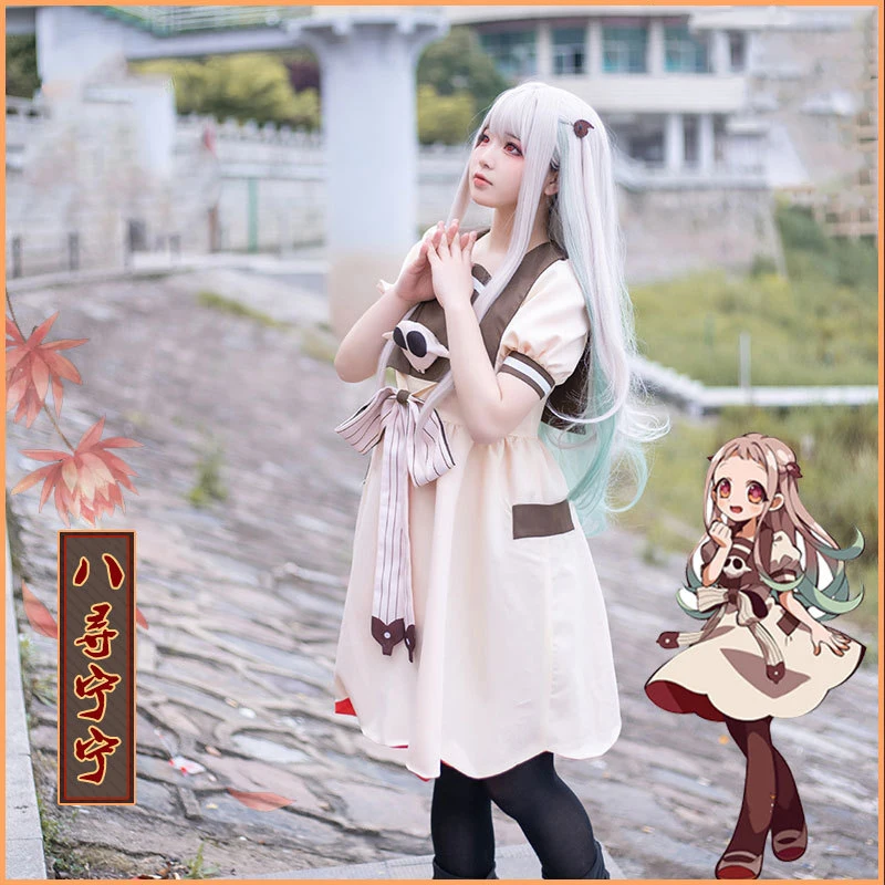 Toilet-Bound Hanako-Kun Yahiro Nene Cosplay Girls Women Dress Cute Halloween Costume