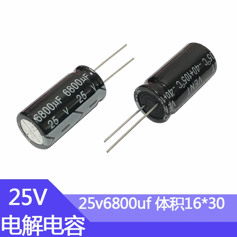 

25V6800UF 16x30mm Aluminum Electrolytic Capacitor 6800uf 25v 6800uf25v 25v6800mf 6800mf25v 25v6800MFD 25wv 25vdc 10000uf