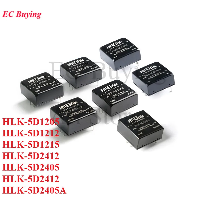 DC-DC Isolated Converter Power Supply Module 5W DC DC 12V to 15V/5V/12V 24v to 5V/12V HLK-5D2405/5D1205/5D1212/5D1215/5D2412