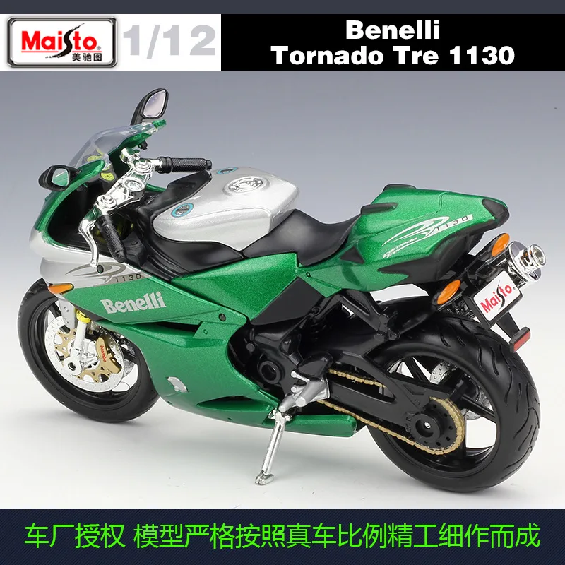 Maisto 1:12 Benelli Tornado 1130  Alloy Diecast Motorcycle Model Workable Shork-Absorber Toy For Children Gifts Toy Collection