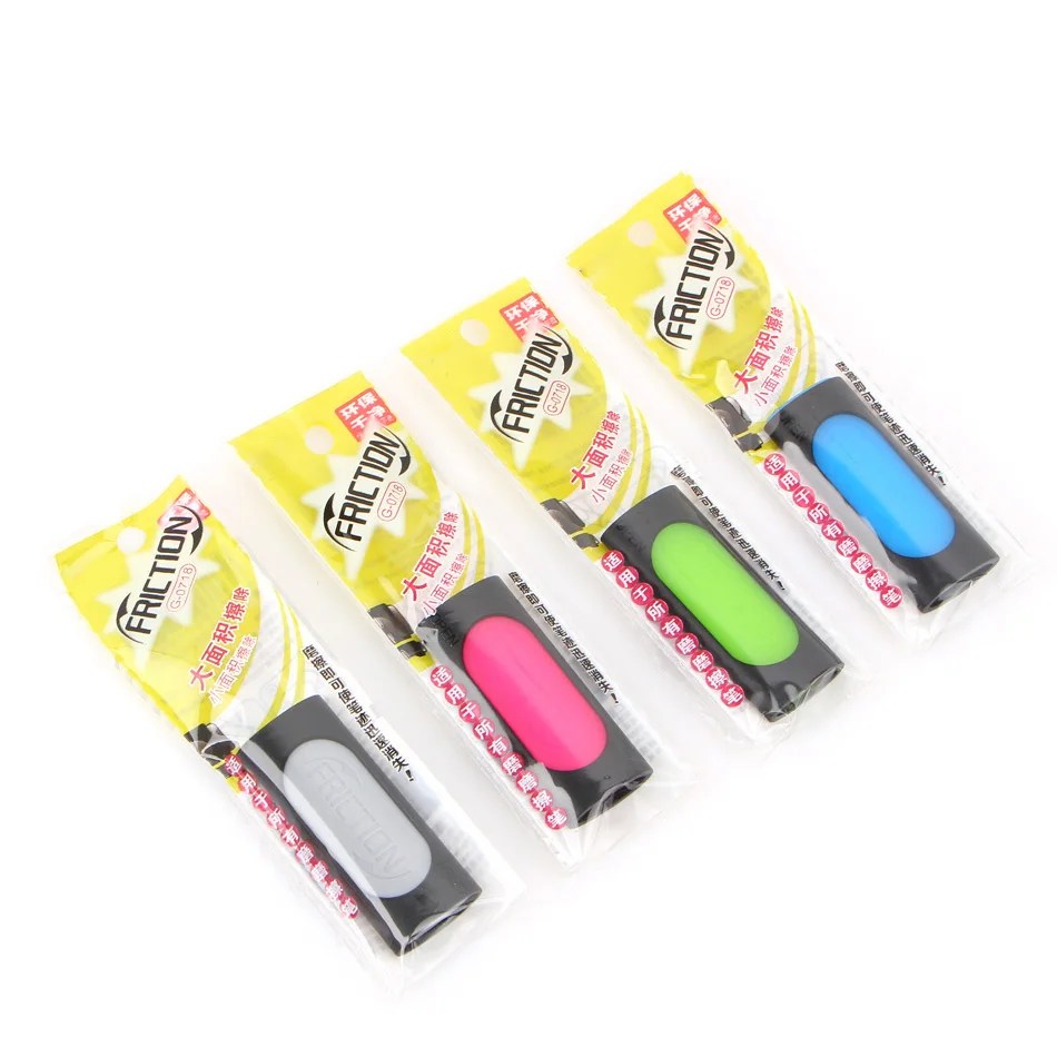 4pcs/lot Eraser Friction Ink Eraser for Erasable Pen Ink Rubber 50mm*20mm Stationery Office School Supplies