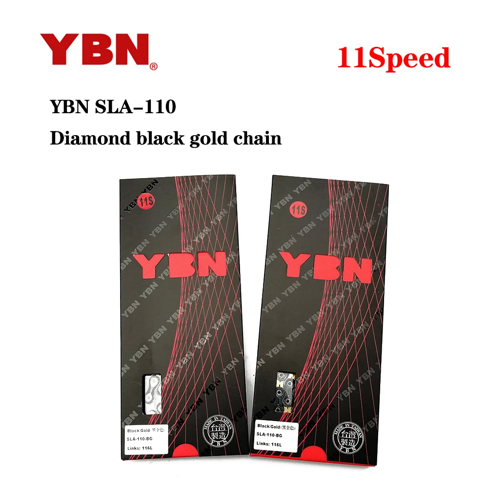 YBN SLA-110 MTB 11 Speed Diamond Black Gold Chain Chrome Penetration Material Ultra Light Chain Body 248g Originally Produced