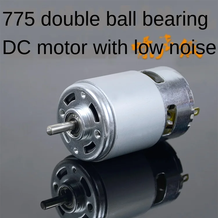 12V24V36V miniature DC circular shaft 775 motor motor speed noise small torque double ball bearing