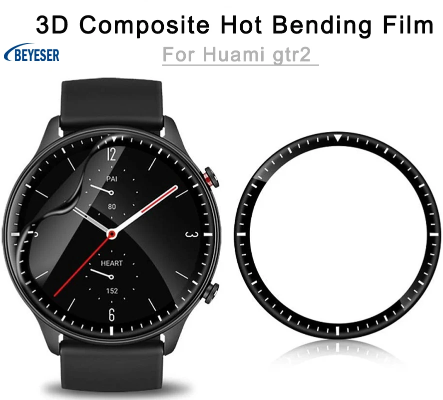 1/2/3PC 3D Full Screen Anti-Dirty Anti-Peeping Easy To Install Composite Hot Bending Protective Film For Huami gtr2 Watch New