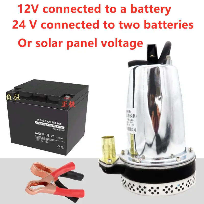 Imagem -02 - Bomba Dágua Submersível de Estágio Único Centrífugo Bomba de Água Elétrica de 100l Min 12v24v