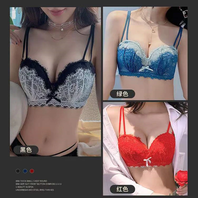 Non-marking Underwear Women\'s Small Breasts Gathered Adjustment Type No Rims To Close The Breast And Anti-sagging Sexy Bra Set