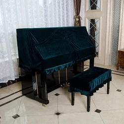 153*37*70 cm classical velvet upright piano cover dustproof towel piano half cover