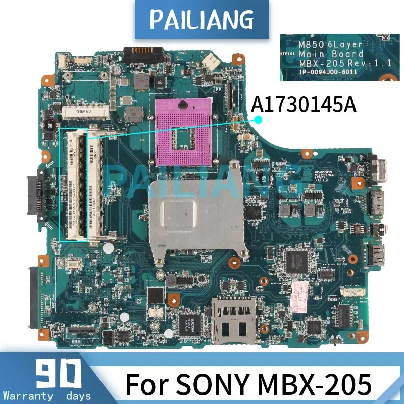 

PAILIANG Laptop motherboard For SONY MBX-205 Mainboard A1730145A M850 1P-0094400-6011 DDR2 tesed