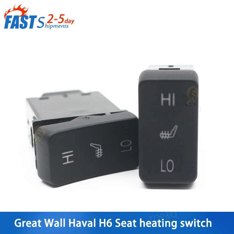 3759100XKZ16A Fit for Great Wall Haval H6 Seat heating switch h6 upgraded version sports version seat switch heated seat button