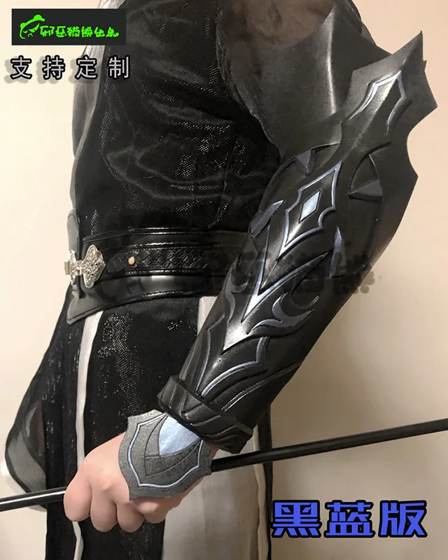 Novel Sha Po Lang Chang Geng Armor Bracers Weapons Halloween Carnival Replica Prop Anime Show Cosplay Props Toys Birthday Gifts