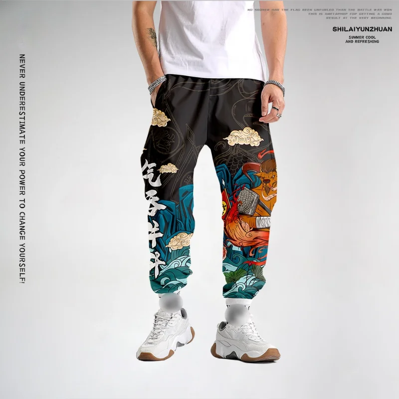 

Japanese Style Pants Cattle Printed Asian Clothes Japan Kimono Vintage Calf-Length Male Hip Hop Plus Size Streetwear Trousers