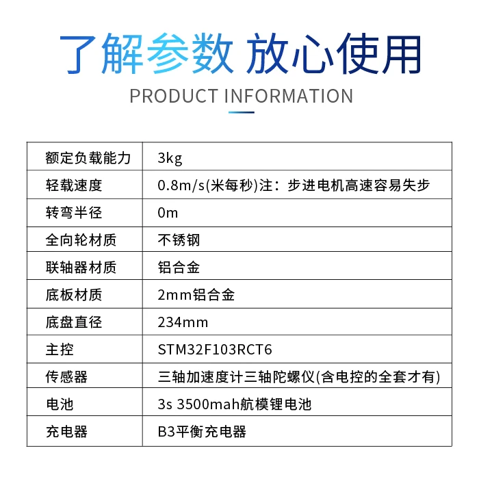Motor paso a paso de 60mm, rueda omnidireccional de Metal, Kit de chasis de coche, Robot móvil omnidireccional