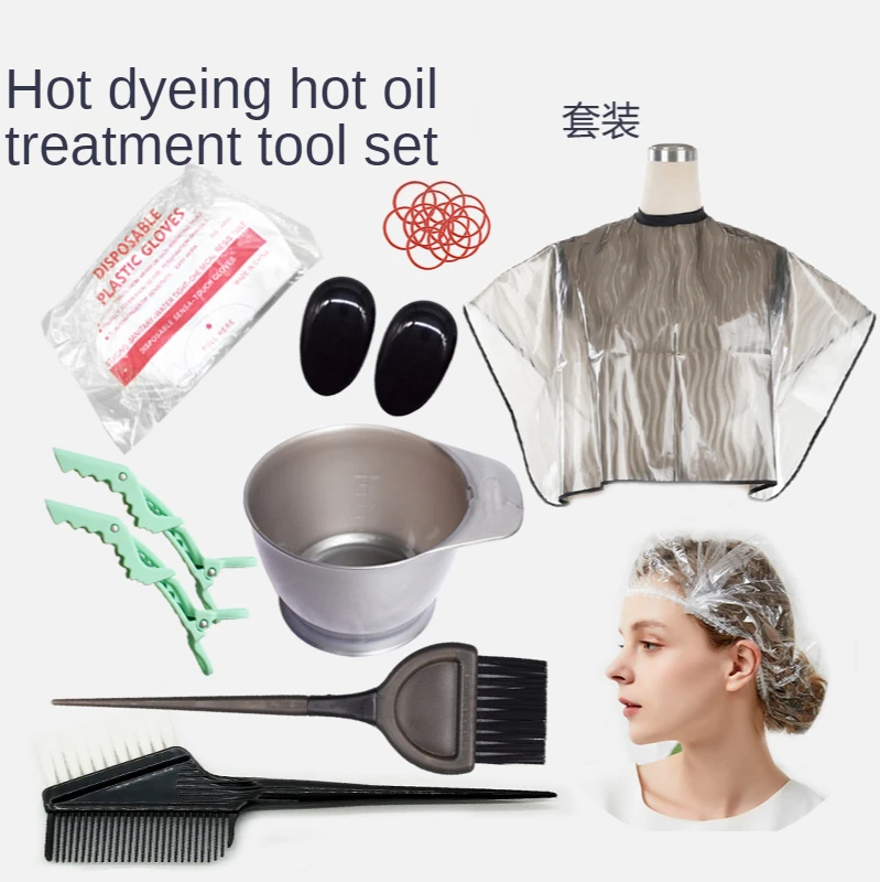 

Baber Hair salon Full set of home hair dye kit shawl treatment oil bowl comb clip earmuffs