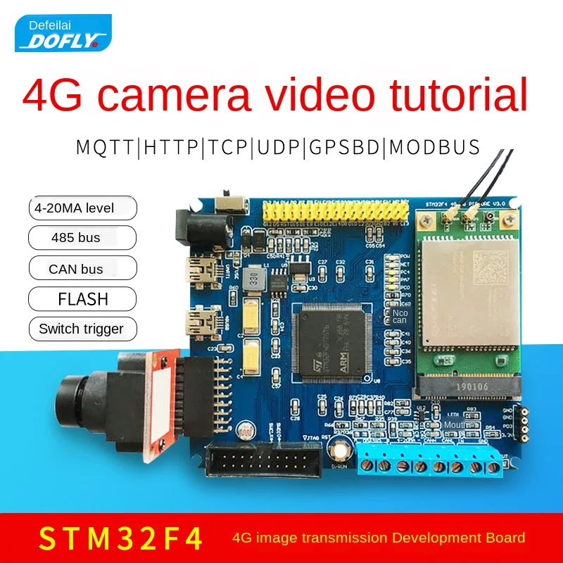 STM32F407 Development Board EC20 Three Netcom 4G Module Video Image Transmission OneNet IoT MQTT