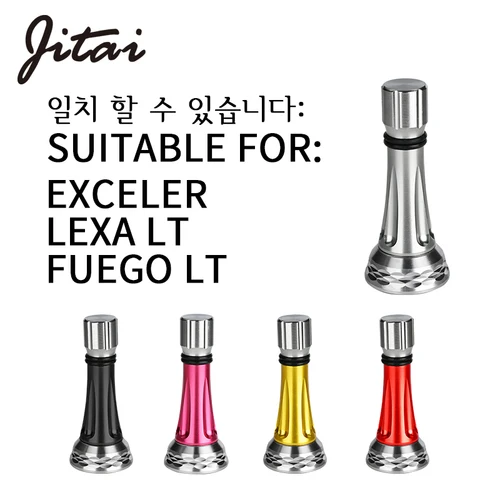 Jitai-낚시 스피닝 릴 스탠드 릴 밸런스, 컨버터 장착, 다이와 EXCELER FUEGO LEXA LT 