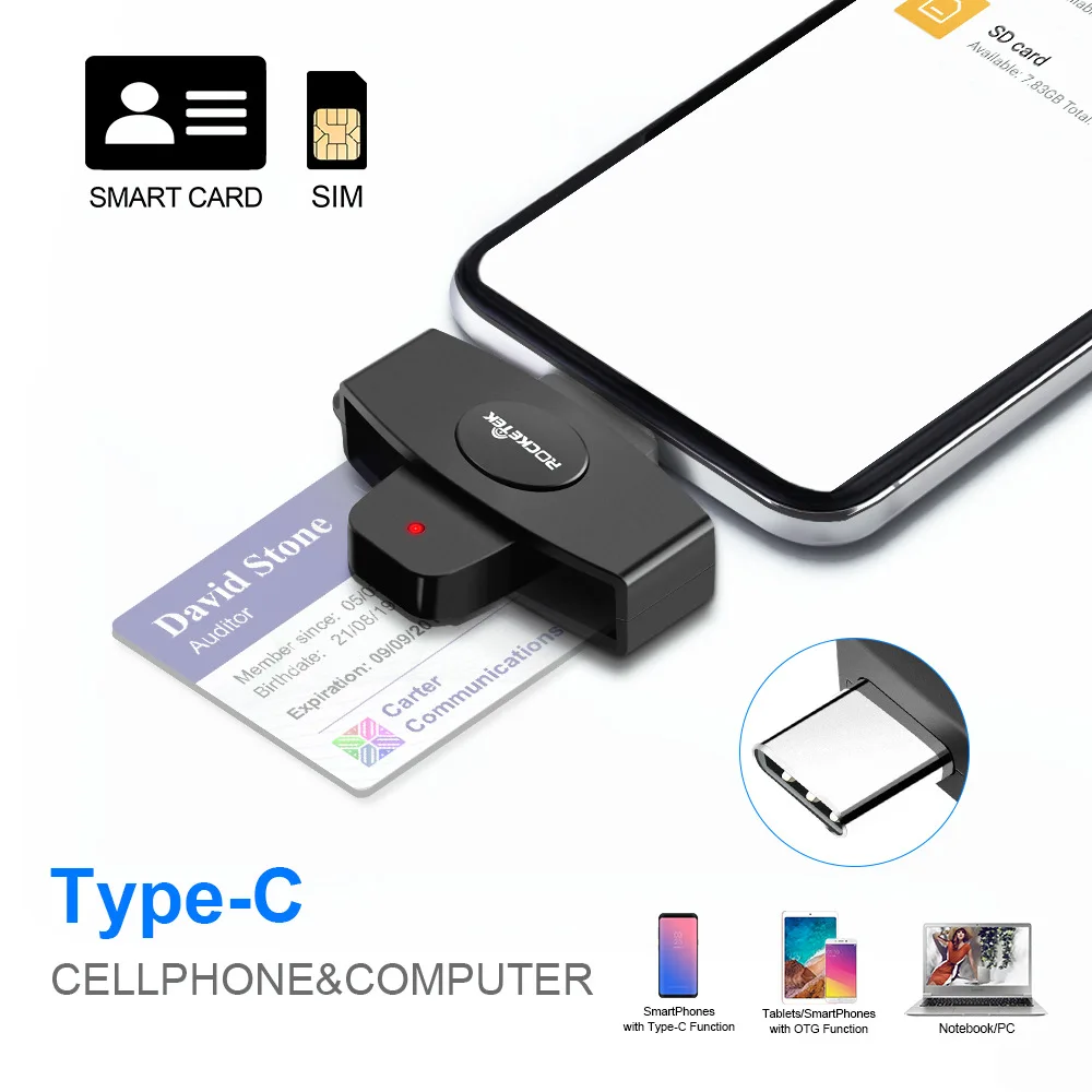 قارئ البطاقة الذكية من Rocketek cغنى 3 من النوع c مع إعلان ضريبي من البنك وبطاقة SIM/قارئ بطاقات الهوية الممغنطة