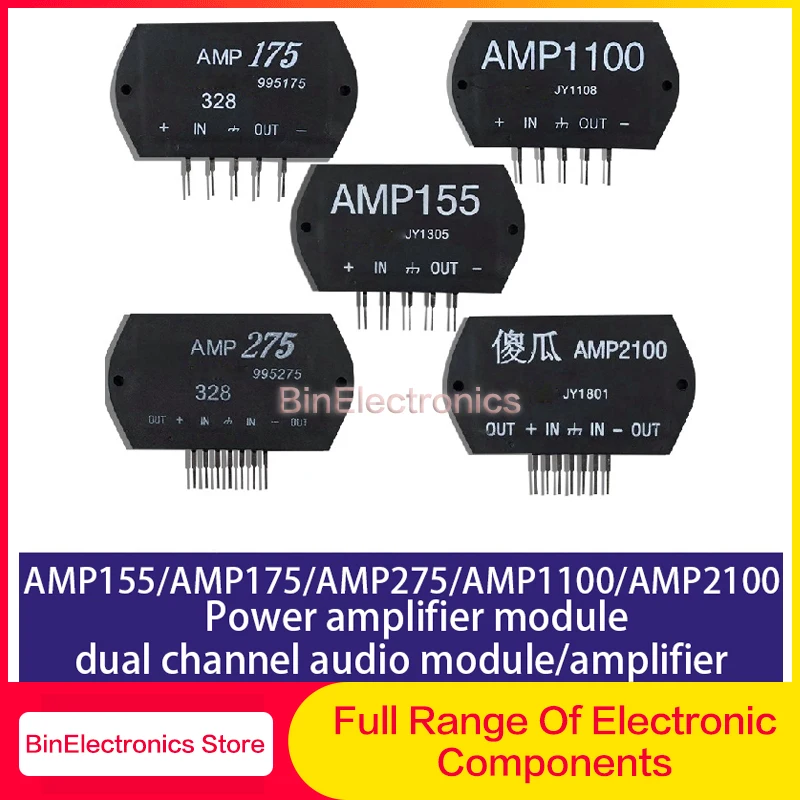 Original Amp175/1100/275/2100/155 Loudspeaker Module Film Integrated Circuit Amplifier 25-32V Suitable for Audio Amplification