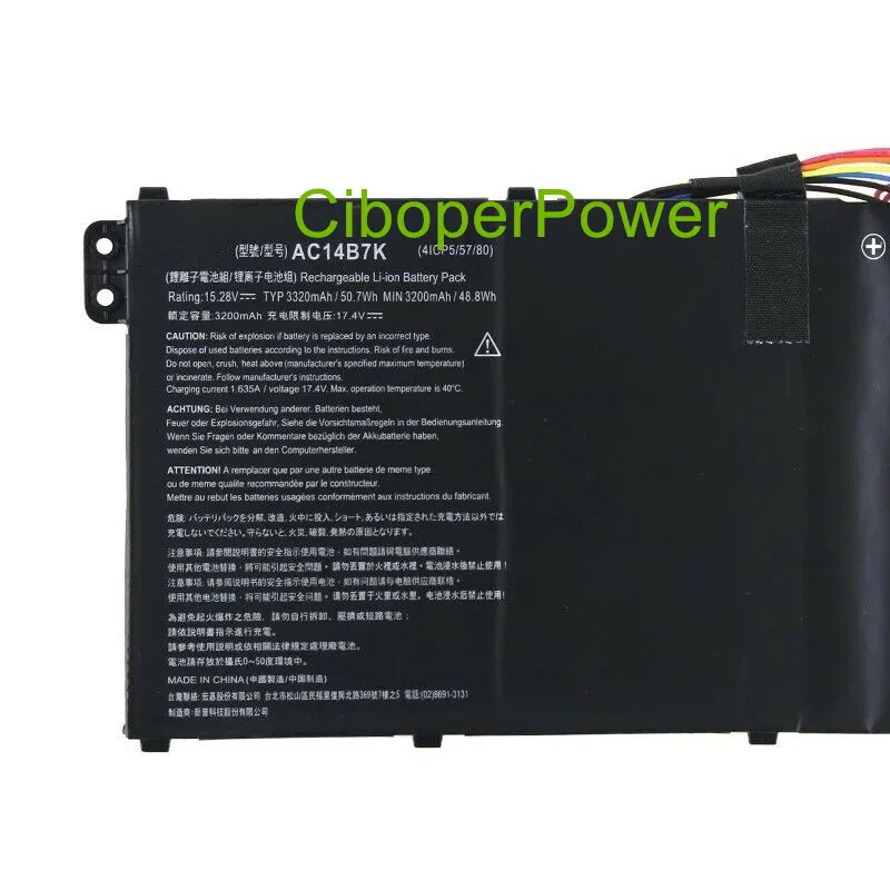 AC14B7K Laptop Battery for AC14B7K 4ICP5/57/80 15.28V 50.7WH SF314-55-55UT SF314 Spin 5 SP515-51GN-84K