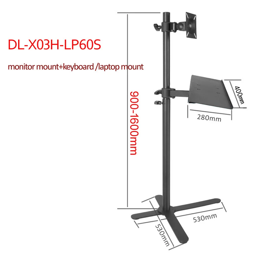 2020 DL-X03H X Shape base big height adjustable120cm 100cm workstation monitor floor stand +keyboard tray laptop tray holder