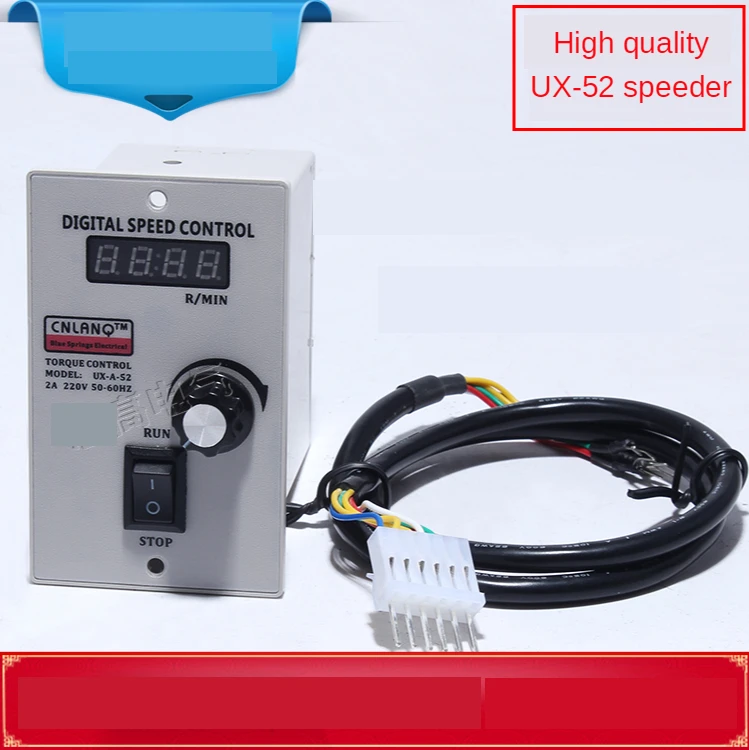 

Deceleration motor digital display governor US-52/UX-52 speed control motor five-line deceleration panel 6W-250W220V