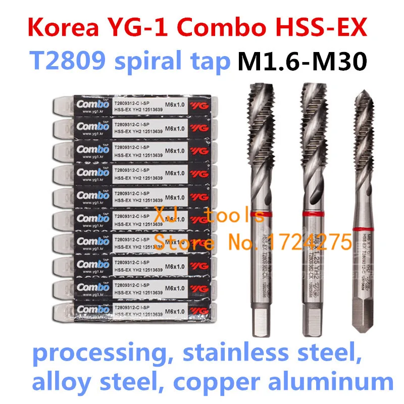 

100% Original Korea YG-1 HSS-EX T2809 Spiral Tap M1.6 M2 M2.2 M2.5 M3 M3.5 M4 M5 M6 M8 M10 M12 M14 M16 M18 M20 M22 M24 M27 M30