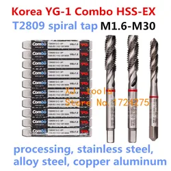 100% Original Korea YG-1 HSS-EX T2809 Spiral Tap M1.6 M2 M2.2 M2.5 M3 M3.5 M4 M5 M6 M8 M10 M12 M14 M16 M18 M20 M22 M24 M27 M30