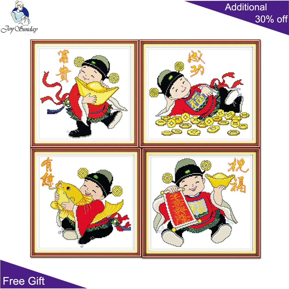 Joy-Wealth God Home Decor, Little Four Wealth God Success Wealth Have Surplus Chinese Cross Stitch Kits, R018, 1, 2, 3, 4