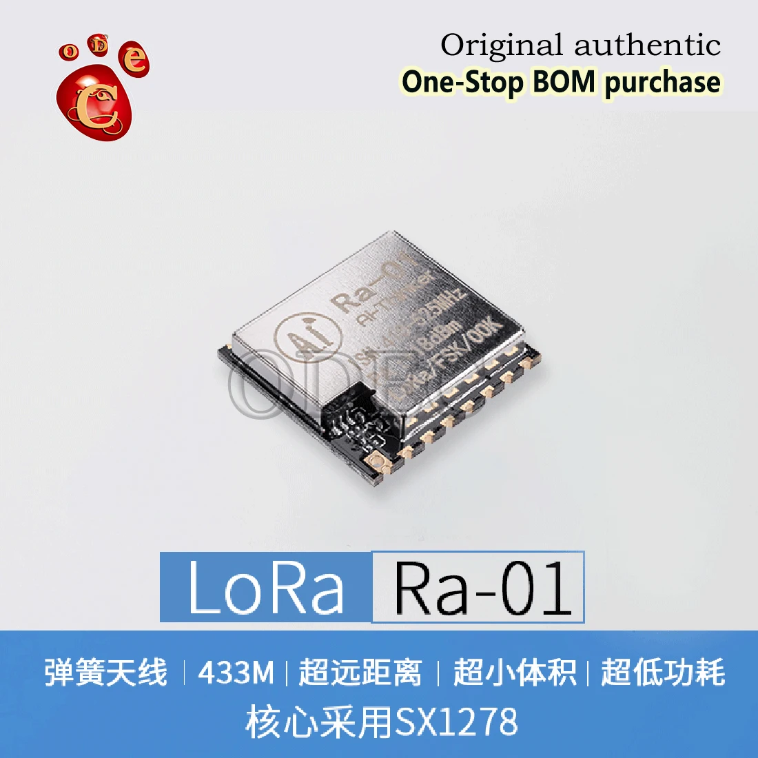 Ra-01S Модуль радиочастотной передачи данных Lora Интерфейс SPI Антенна 433 МГц Антенна может Ra-01SH IPEX Ra-01S Модуль радиочастотной передачи данных Lora Интерфейс SPI Антенна 433 МГц Антенна может Ra-01SH IPEX