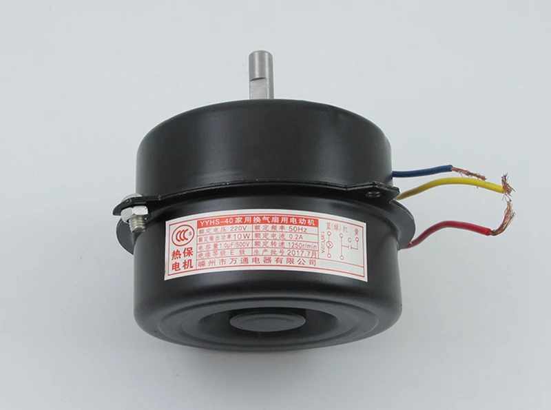 1pcs/lot  Elevator Cross Flow Fan Motor FB-9B 330 Lift  Accessories Fan Part 220v