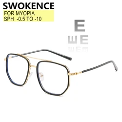 SWOKENCE Prescription Glasses Myopia -0.5 to -10 Women Men Square Frame Spectacles Nearsighted Astigmatism Customizable F233
