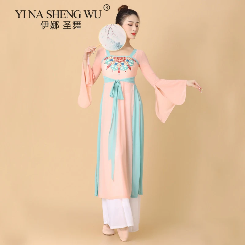 Nowy chiński Folk zestaw do tańca wydajność ubrania sceniczne taniec nowoczesny kombinezony długie spodnie kobiety klasyczny trening taneczny kostiumy