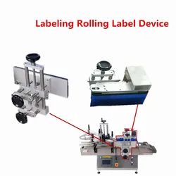 Freeshipping Blue Conveyor Sponge Belt Rolling Device Of MT-200 Round Bottle Labeler Spare parts Accessories Of Labeling Machine