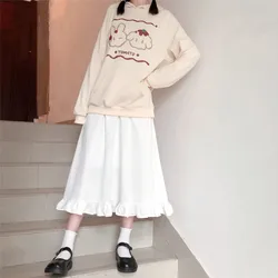 Kawaii Ruffle White Long Skirts Cute Elegant Patchwork A-Line Midi Skirt Women Summer Japanese Soft Girl Preppy Style Lolita