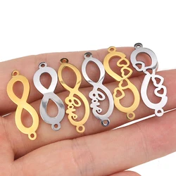 5pcs/lot Infinite Symbol love Connector Charms Mirror Polished Stainless Steel DIY Necklace Bracelet Jewelry Making Wholesale