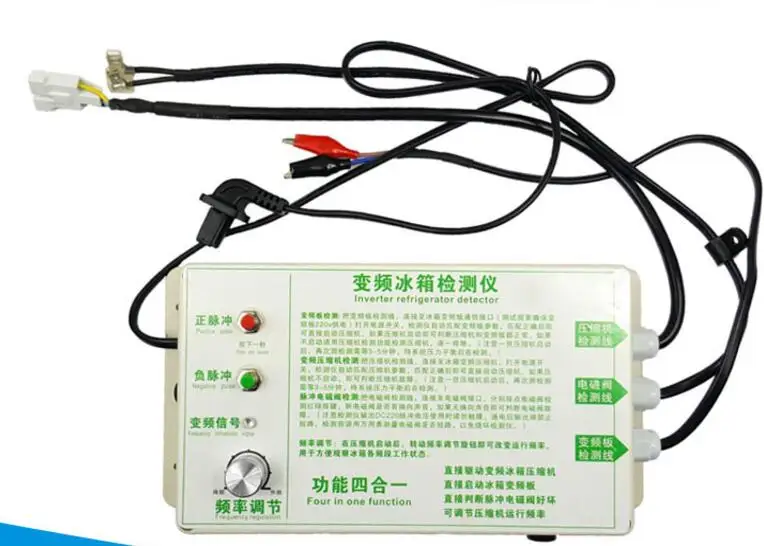 

for Haier refrigerator compressor frequency conversion board inspection tester pulse solenoid valve refrigerator detector