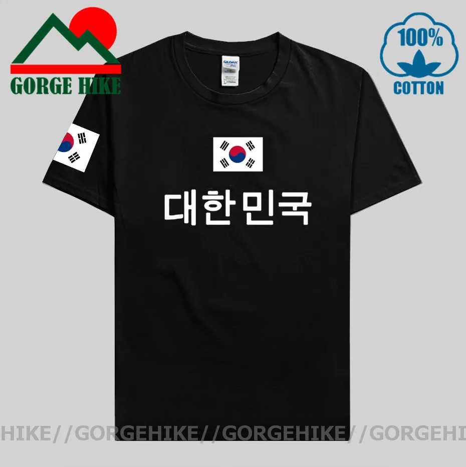 Republic of Korea South t shirt man KOR jersey t-shirts nation team 100% cotton meeting fans streetwear fitness Korean flag tops