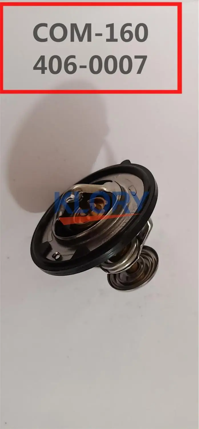 

477F-1306020 480-1306020 481H-1306020 372-1306020 E4G16-1306020 Thermostat for chery 477 480 481 372 4G16