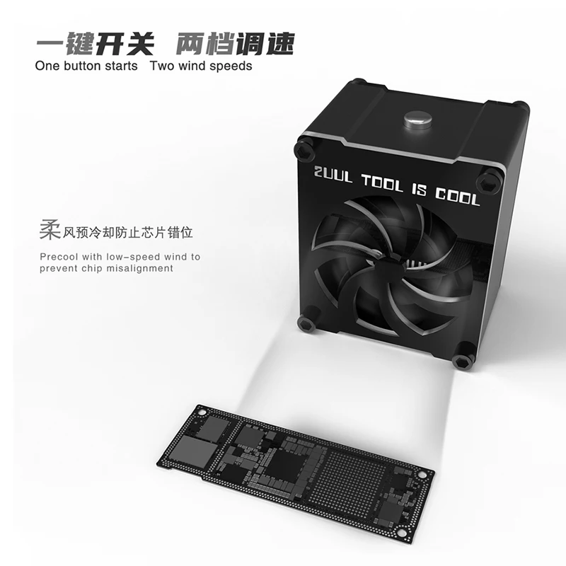 2UUL 5V USB-TYPE-C Interface Maintenance Dedicated One-Button Switch Black Whirlwind Mini Fan