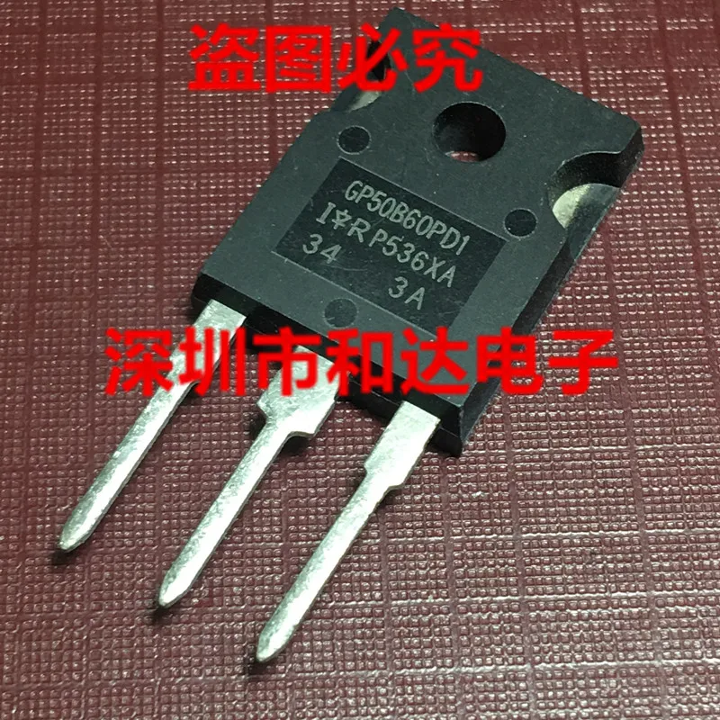 

GP50B60PD1 IRGP50B60PD1 TO-247