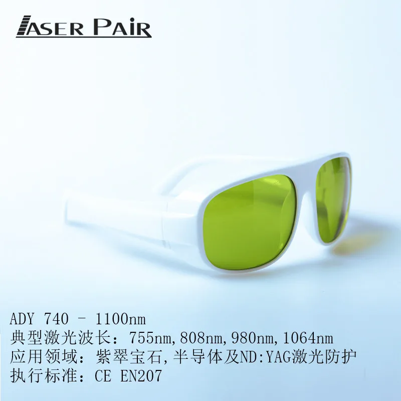 

Protective Laser Safety Glasses Ady Laser Safety Protective Glasses outside Line Laser Diode Safety Glasses