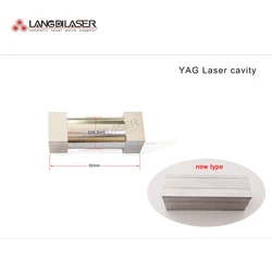 YAG Laser Reflector Cavity / Cavity For ND : YAG Laser Handpiece / Pump Laser Cavity