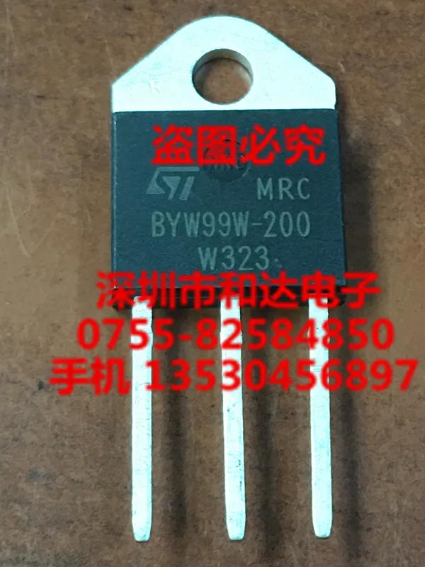 

BYW99W-200 TO-247 200V 15A