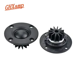 1 Inch Tweeter Speaker 6 ohm 30W Hifi Soft Dome Silk Film Treble Loudspeaker Neodymium Toothed aluminum heat sink 2pcs
