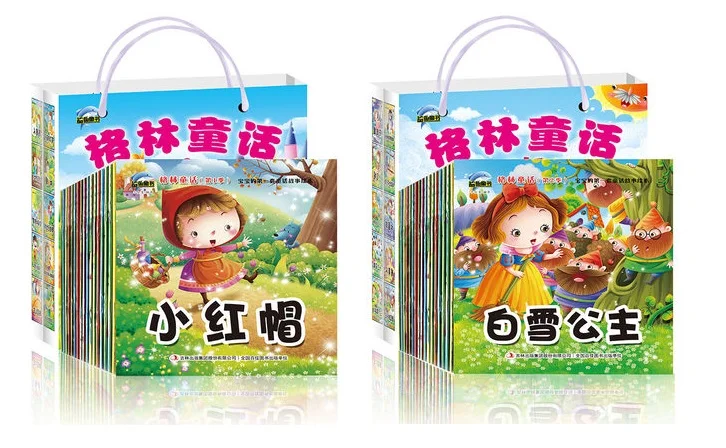 

40 Books Parent Child Kids Baby Bedtime Stories Chinese PinYin Mandarin Early Education Grimm's Fairy Tales Picture Book Age 0-6