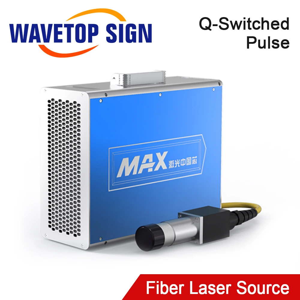 MAX 20W-50W Q-switched Pulse Fiber Laser Series GQM 1064nm High Quality Laser Marking Machine DIY PART