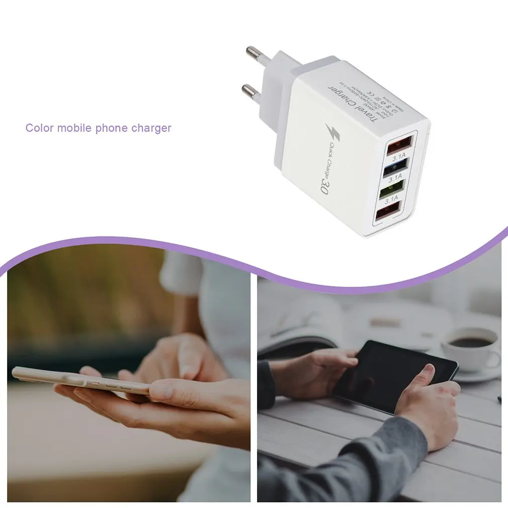 4 USB Port Colorful Charger Travel Charging Head Induction Charger USB Quick Mobile Phone Charger Phone Adapter